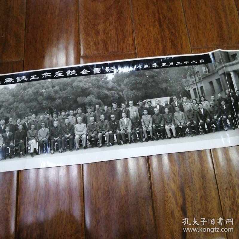 锅炉维修避坑指南:一份简单合同模板与关键检查要点