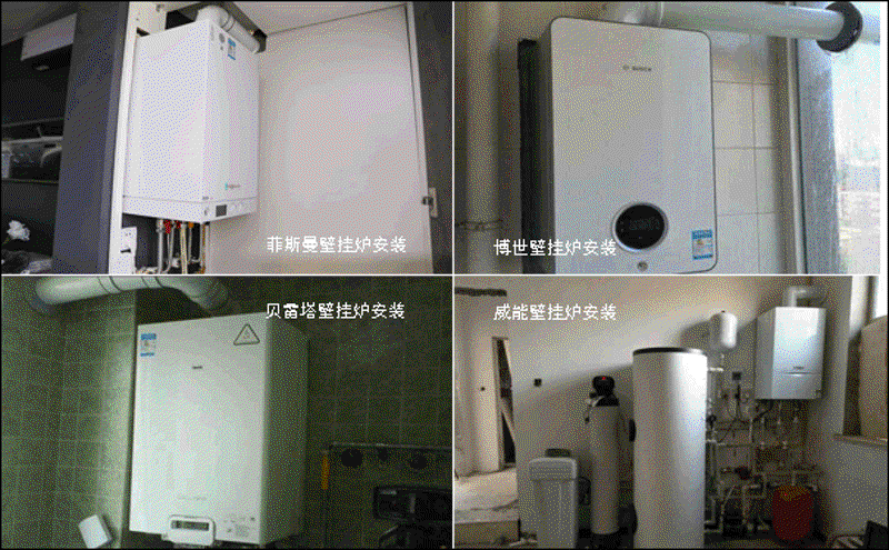 套锅炉用什么材料最好?2026年材料科学的前瞻答案